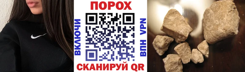Купить  Надым  Амфетамин 98% 