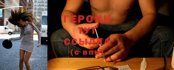 mix Балахна