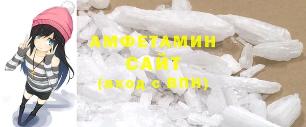 mix Балахна