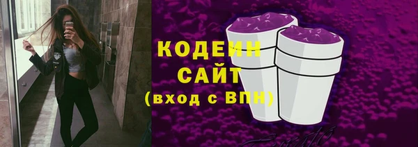 соль курить ск Белоозёрский