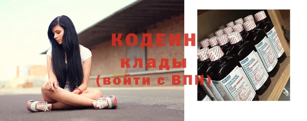 соль курить ск Белоозёрский