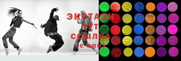 mix Балахна