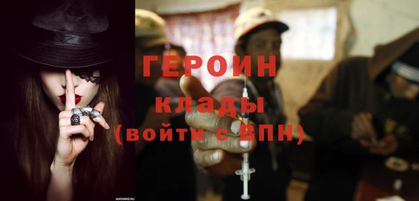 mix Балахна