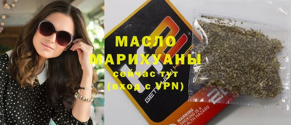 ПСИЛОЦИБИНОВЫЕ ГРИБЫ Беломорск
