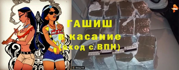 mix Балахна