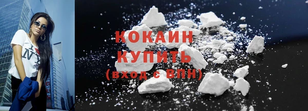 спиды Баксан