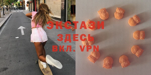молекула духа Белокуриха