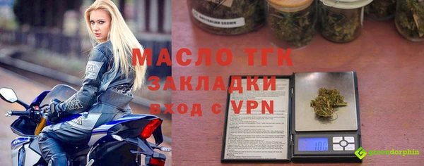ПСИЛОЦИБИНОВЫЕ ГРИБЫ Беломорск