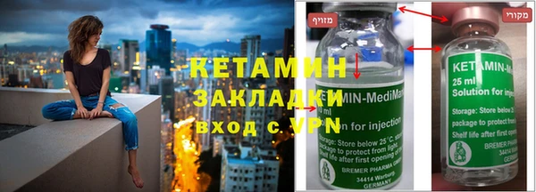 ПСИЛОЦИБИНОВЫЕ ГРИБЫ Беломорск