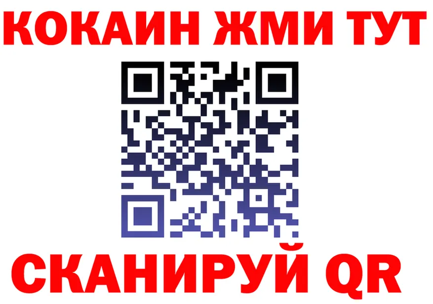 АМФ Premium ТОР маркетплейс omg Надым